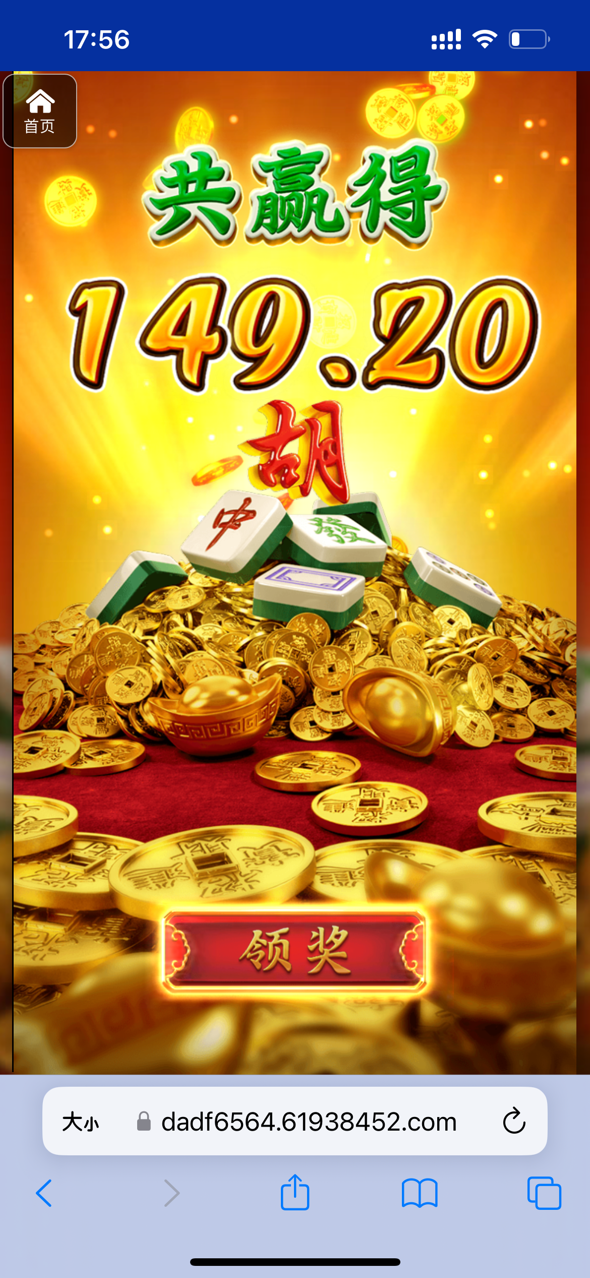 评论图片-戒赌论坛-戒赌社区-戒赌吧