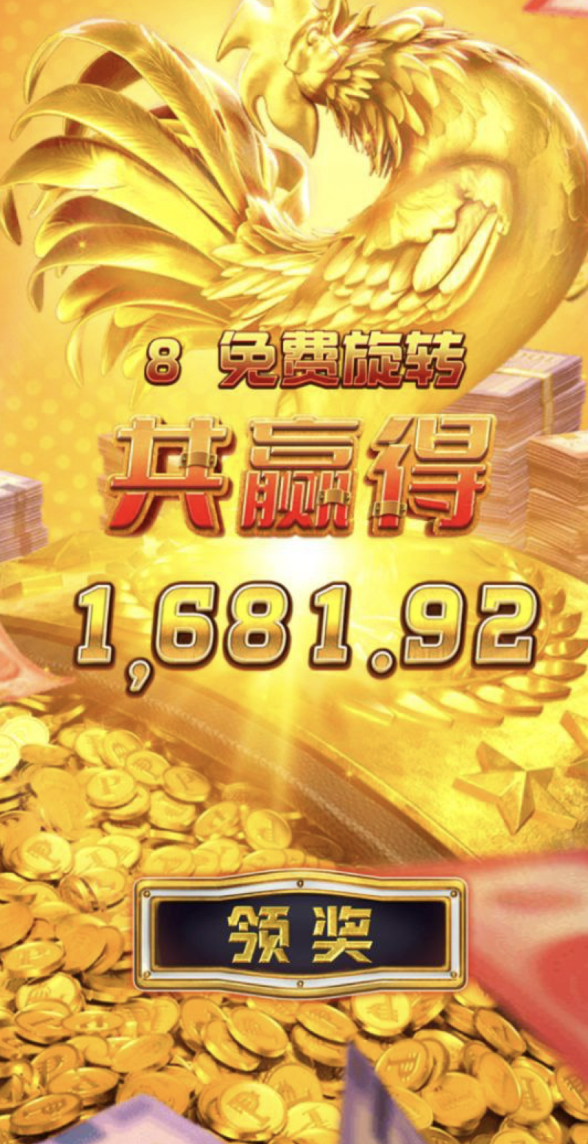 评论图片-戒赌论坛-戒赌社区-戒赌吧