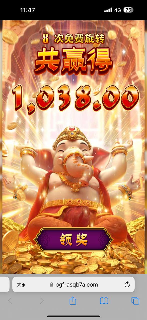 评论图片-戒赌论坛-戒赌社区-戒赌吧