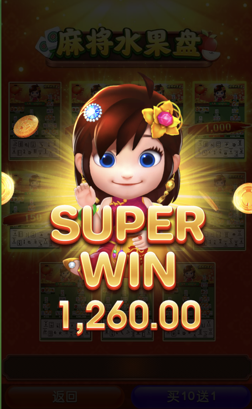 评论图片-戒赌论坛-戒赌社区-戒赌吧