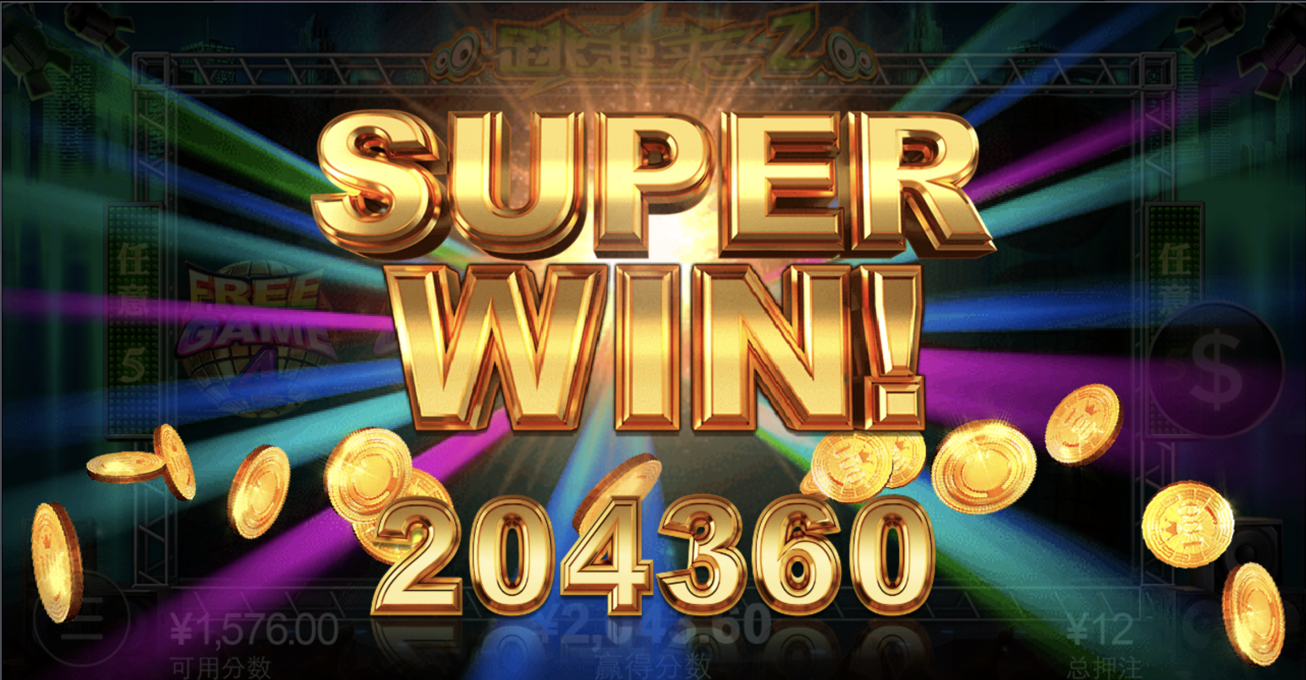 评论图片-戒赌论坛-戒赌社区-戒赌吧