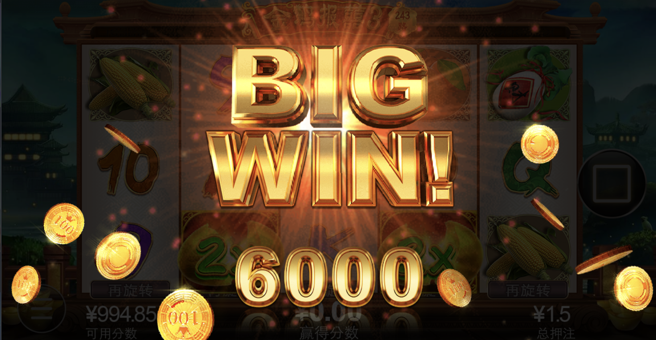 评论图片-戒赌论坛-戒赌社区-戒赌吧