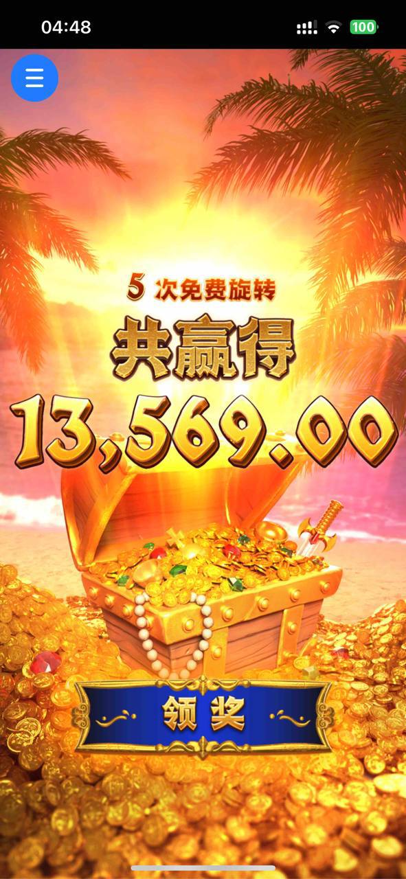 评论图片-戒赌论坛-戒赌社区-戒赌吧