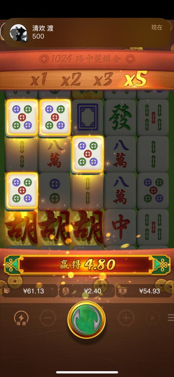 评论图片-戒赌论坛-戒赌社区-戒赌吧