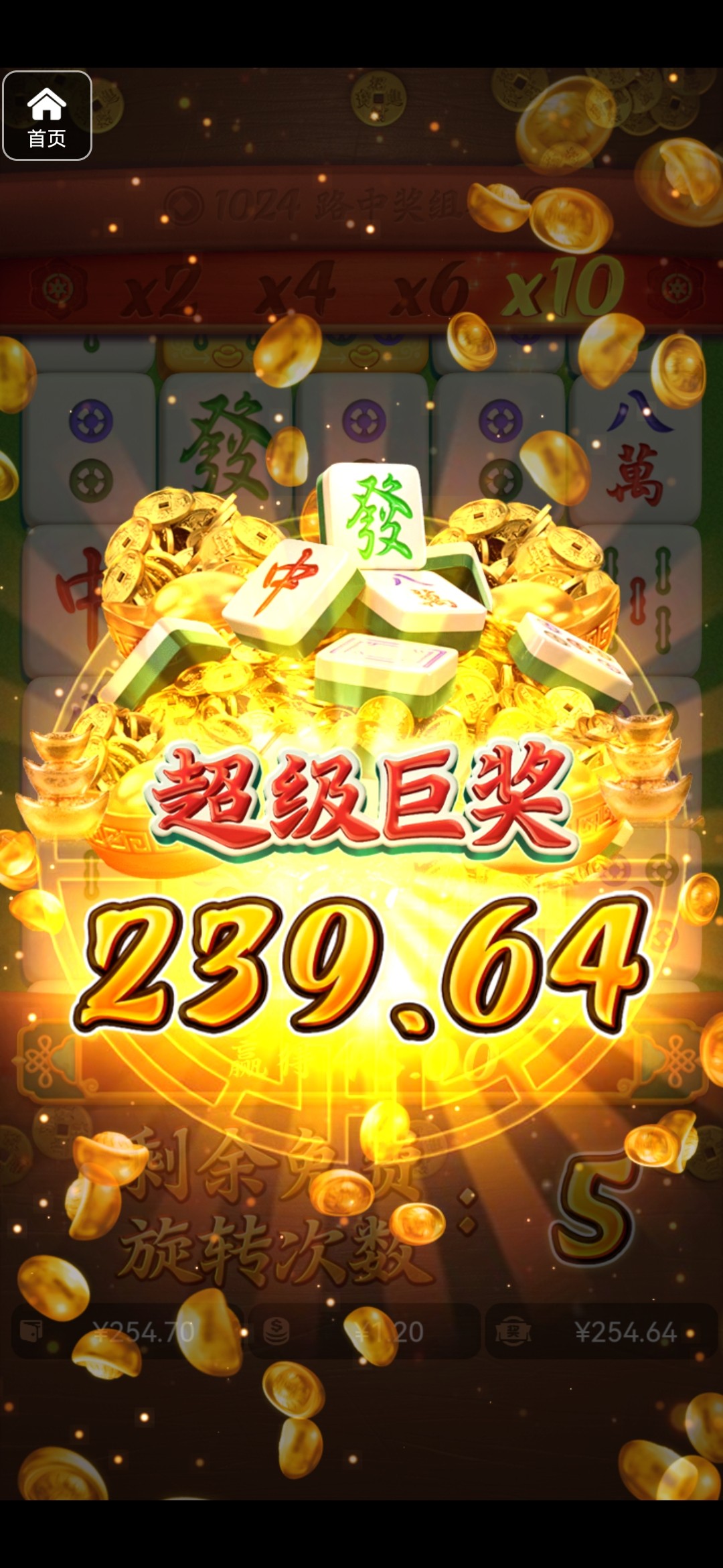 评论图片-戒赌论坛-戒赌社区-戒赌吧