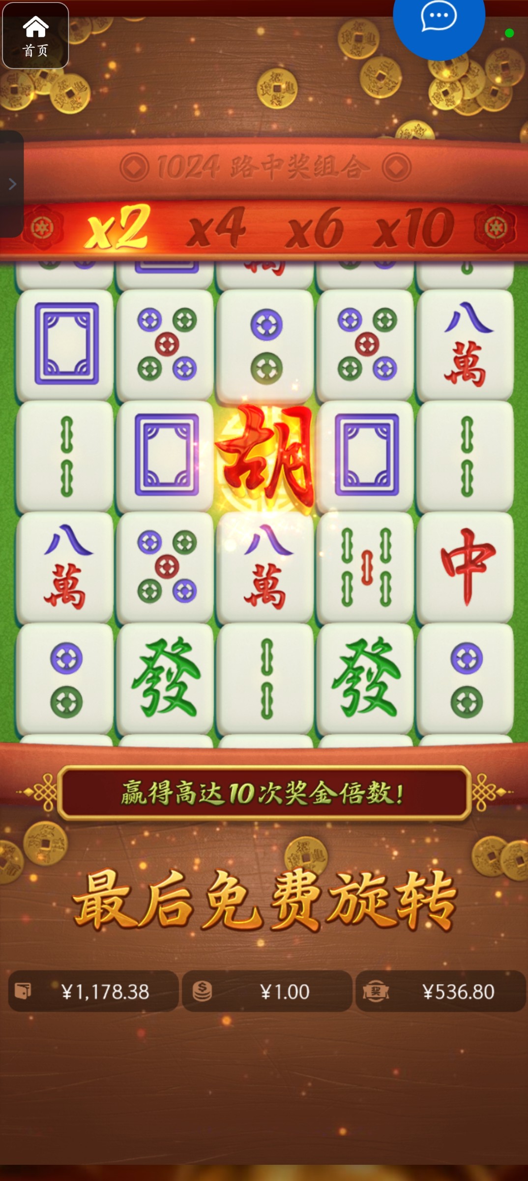 评论图片-戒赌论坛-戒赌社区-戒赌吧