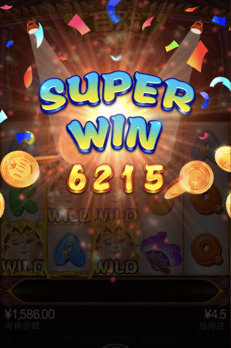 评论图片-戒赌论坛-戒赌社区-戒赌吧