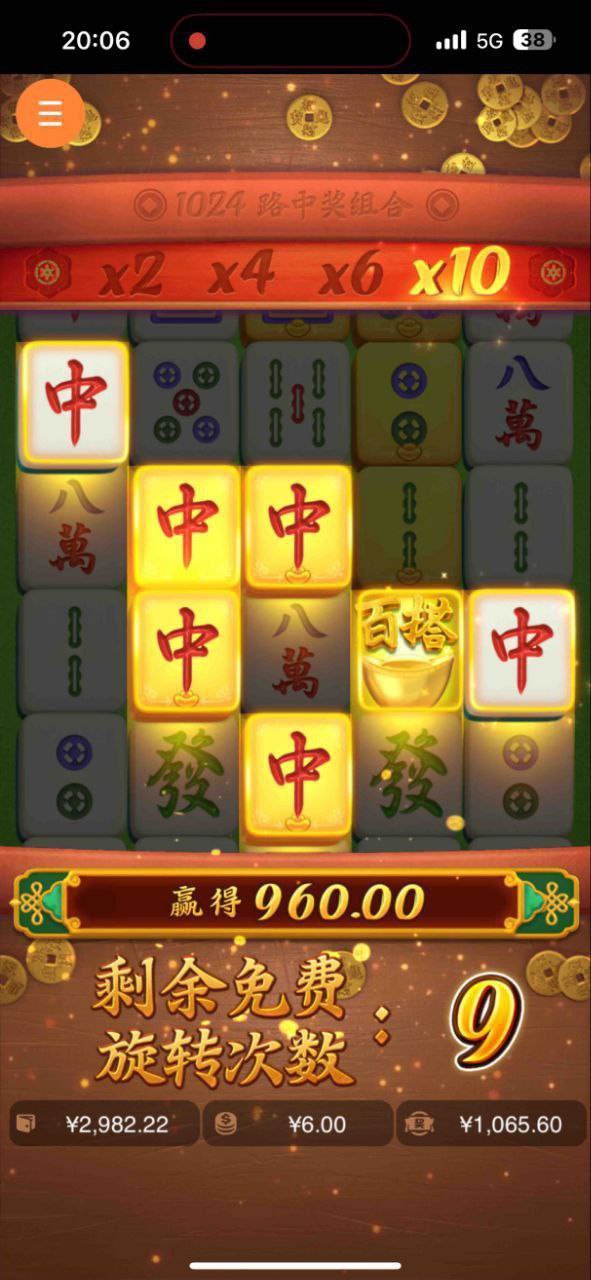 评论图片-戒赌论坛-戒赌社区-戒赌吧