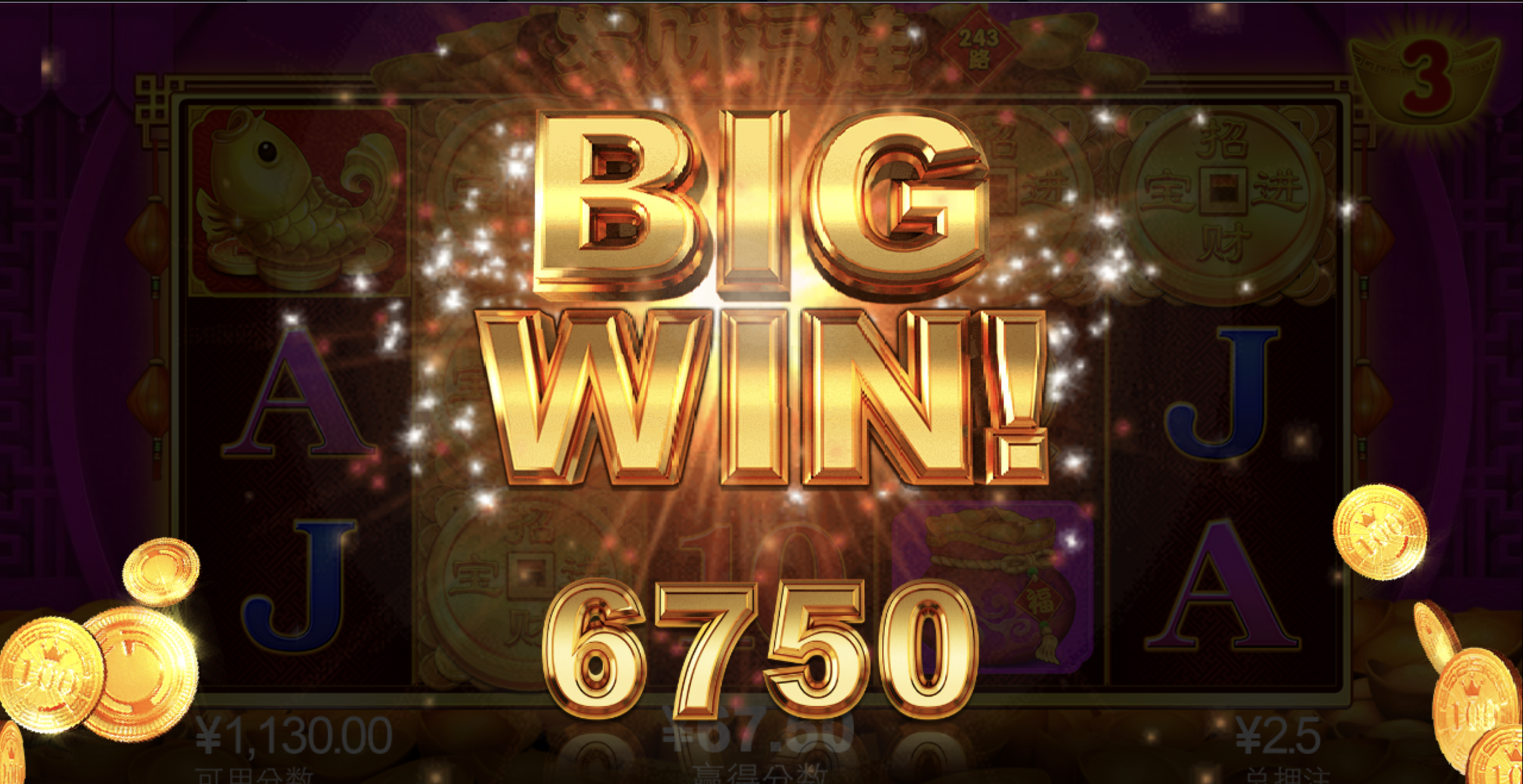 评论图片-戒赌论坛-戒赌社区-戒赌吧