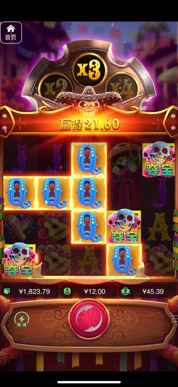 评论图片-戒赌论坛-戒赌社区-戒赌吧