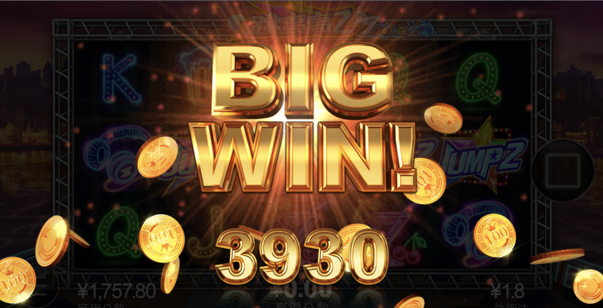 评论图片-戒赌论坛-戒赌社区-戒赌吧