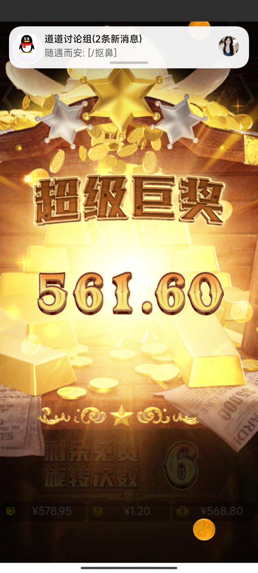 评论图片-戒赌论坛-戒赌社区-戒赌吧