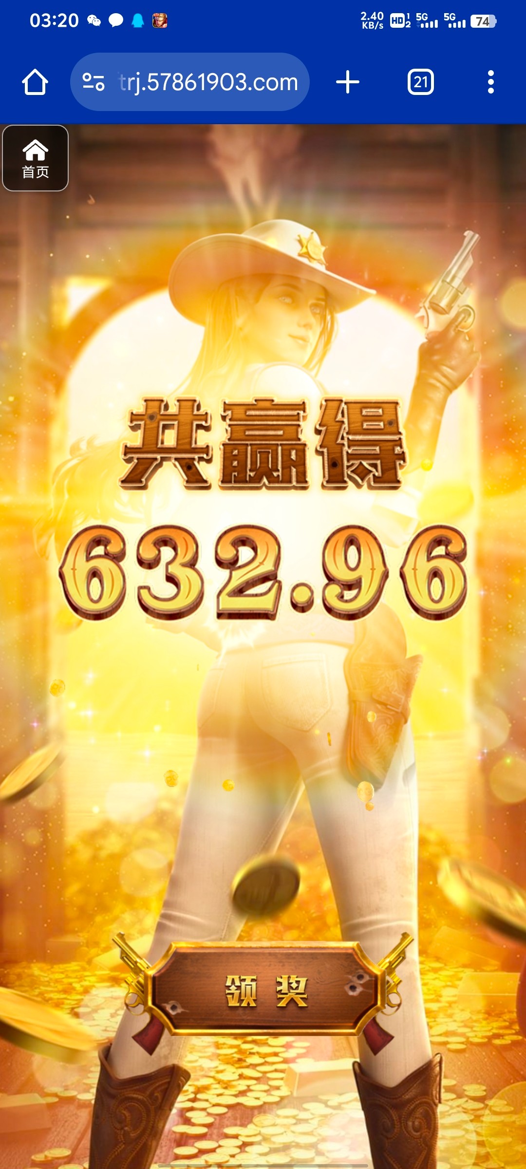 评论图片-戒赌论坛-戒赌社区-戒赌吧