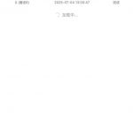 快播直播 送28-戒赌论坛-戒赌社区-戒赌吧