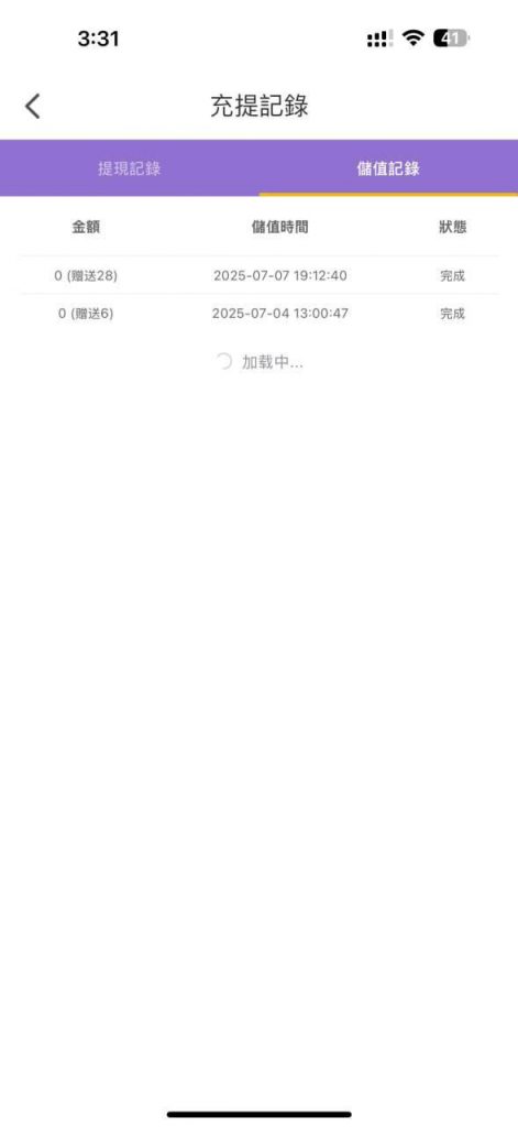 快播直播 送28-戒赌论坛-戒赌社区-戒赌吧