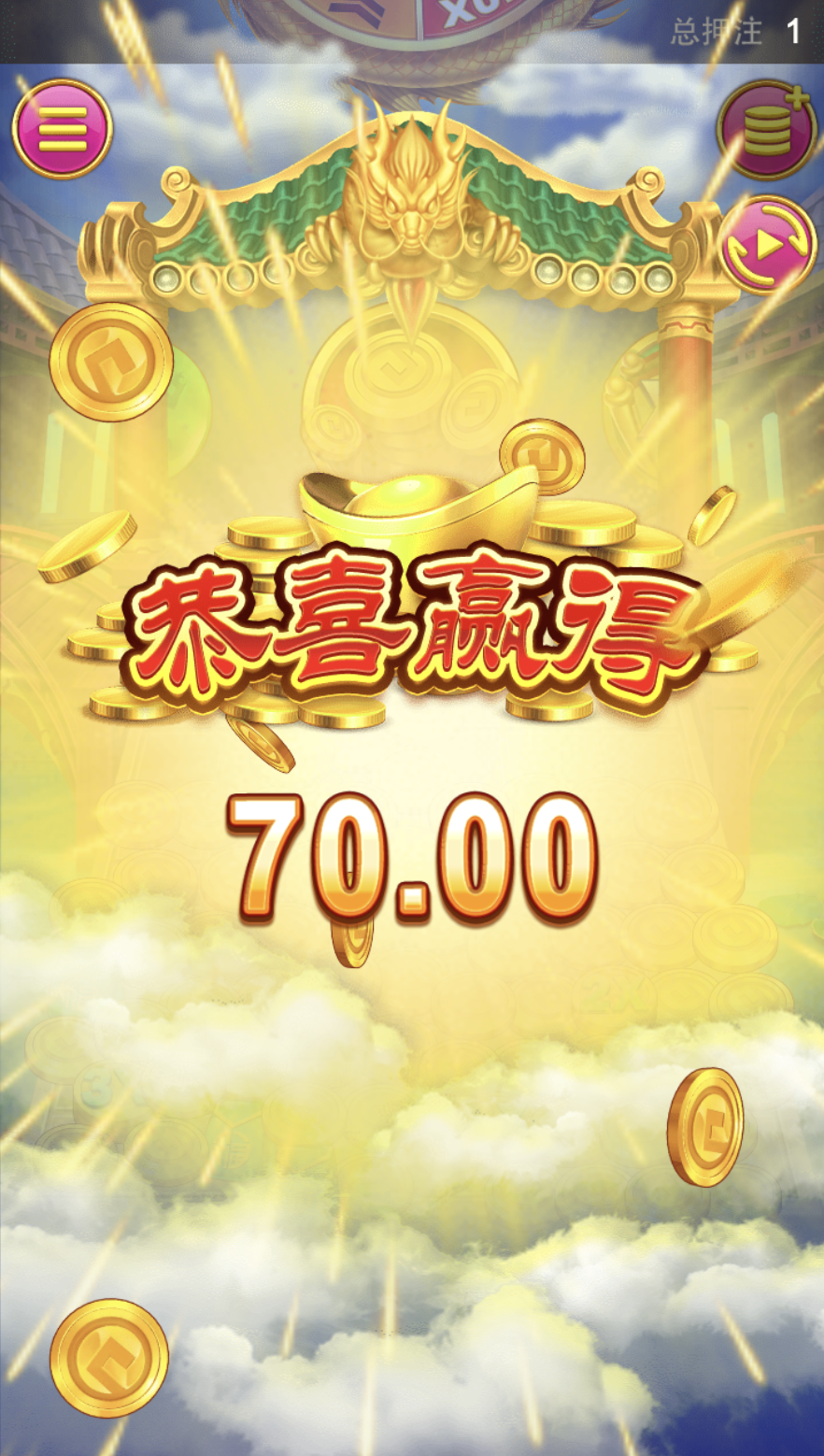 评论图片-戒赌论坛-戒赌社区-戒赌吧