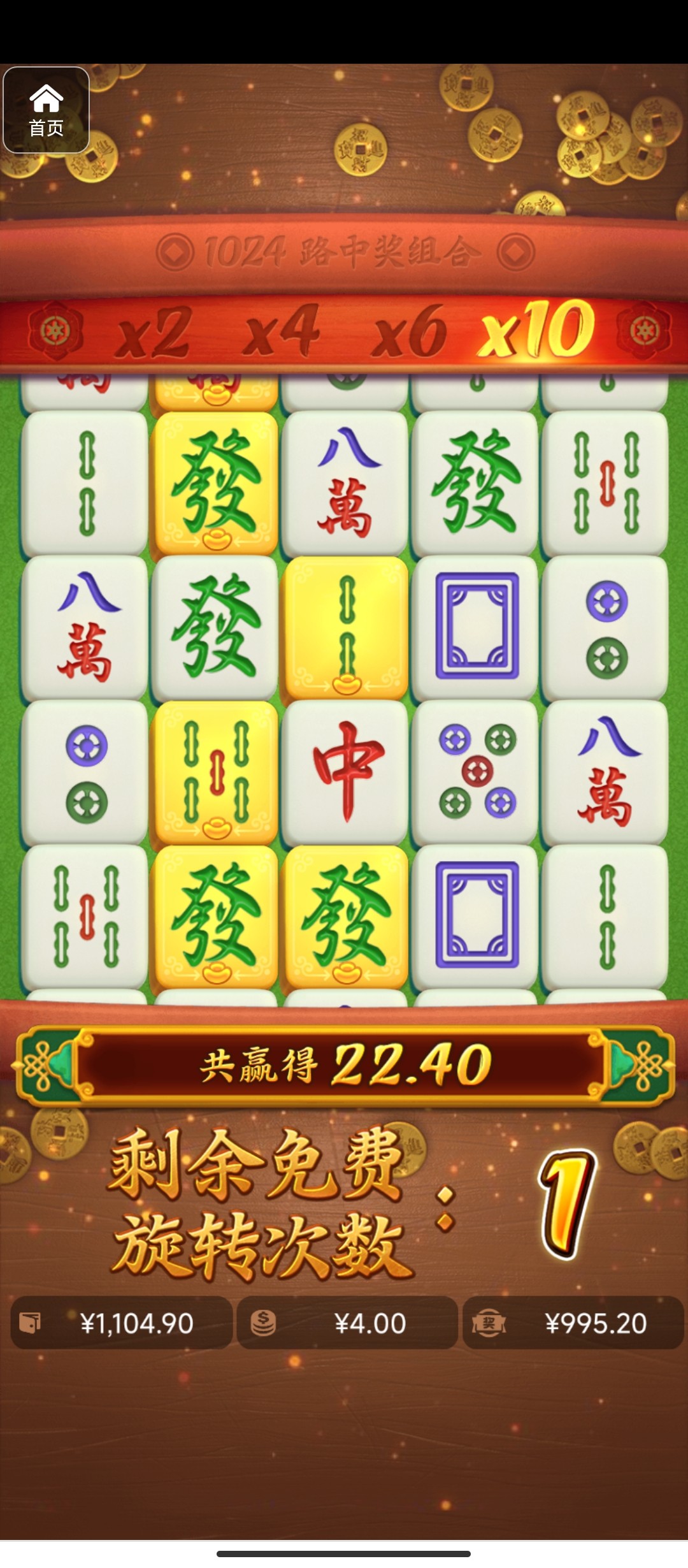 评论图片-戒赌论坛-戒赌社区-戒赌吧