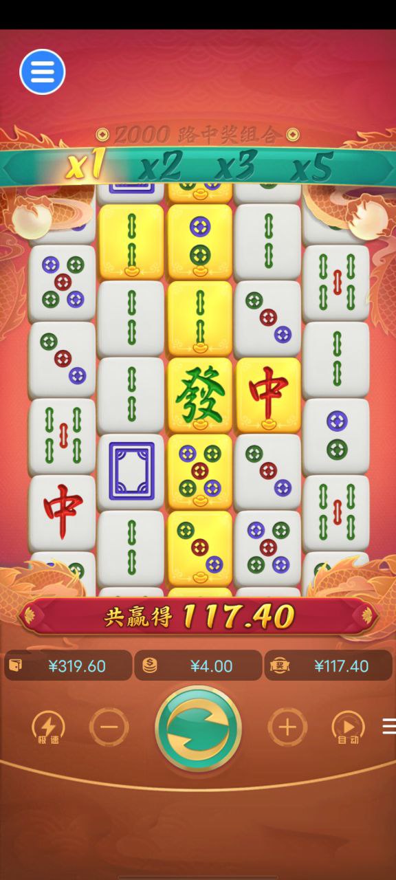 评论图片-戒赌论坛-戒赌社区-戒赌吧