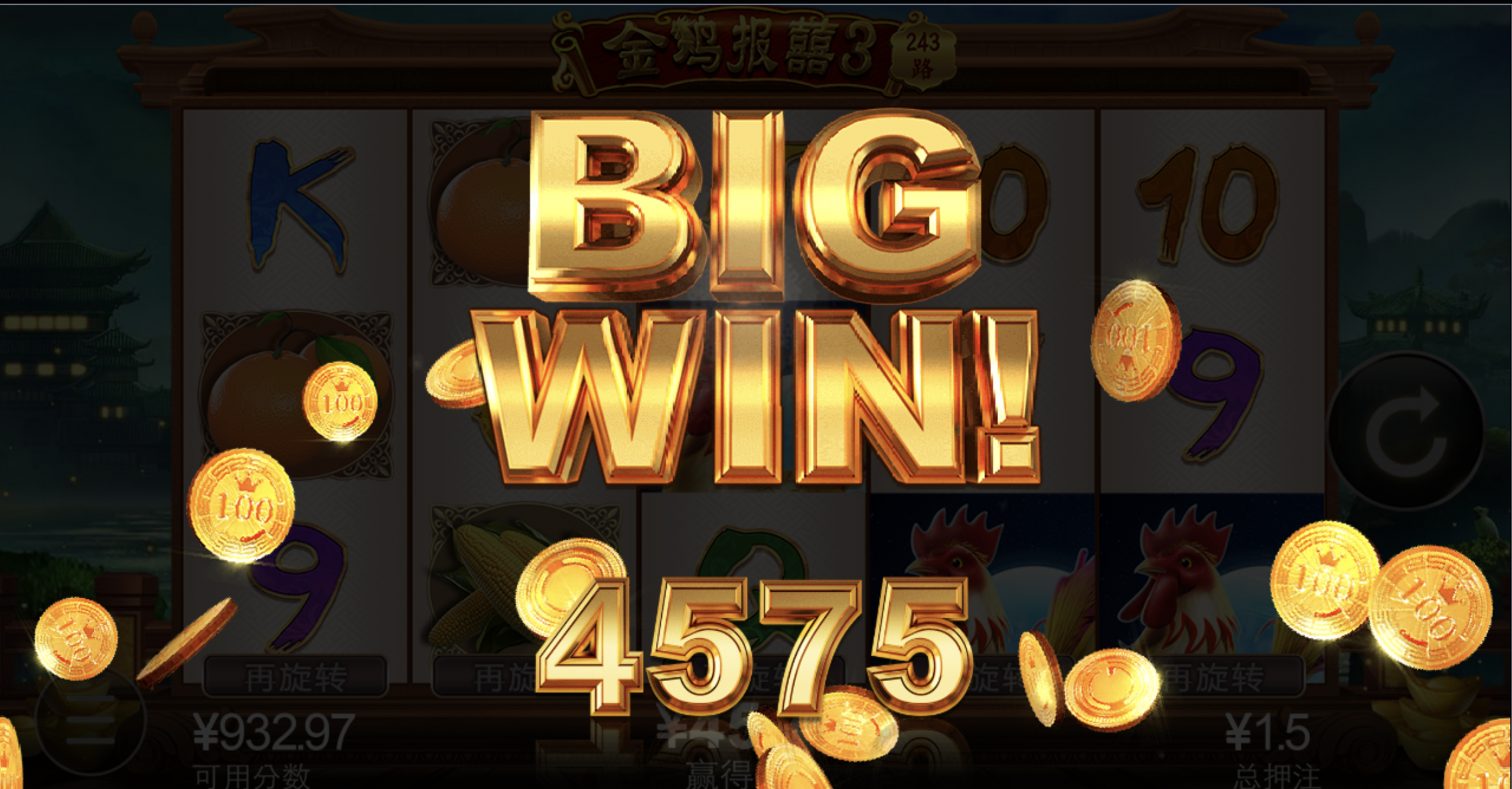 评论图片-戒赌论坛-戒赌社区-戒赌吧