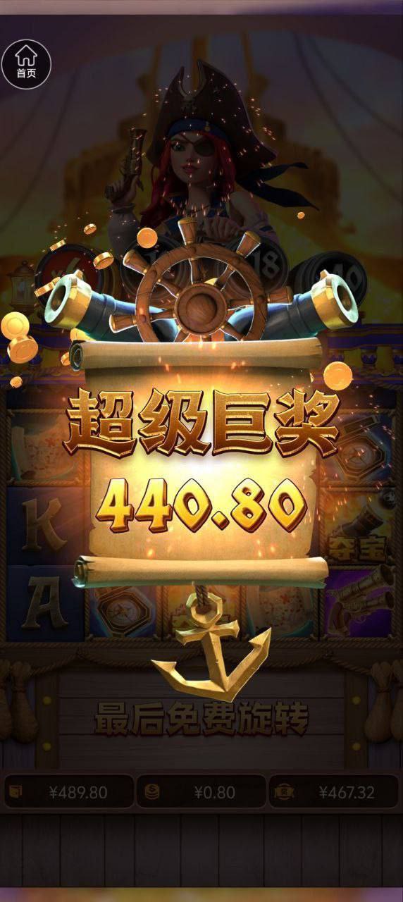 评论图片-戒赌论坛-戒赌社区-戒赌吧