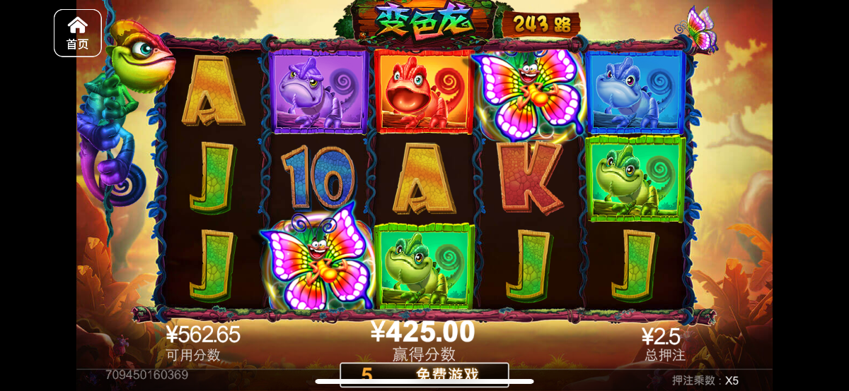 评论图片-戒赌论坛-戒赌社区-戒赌吧