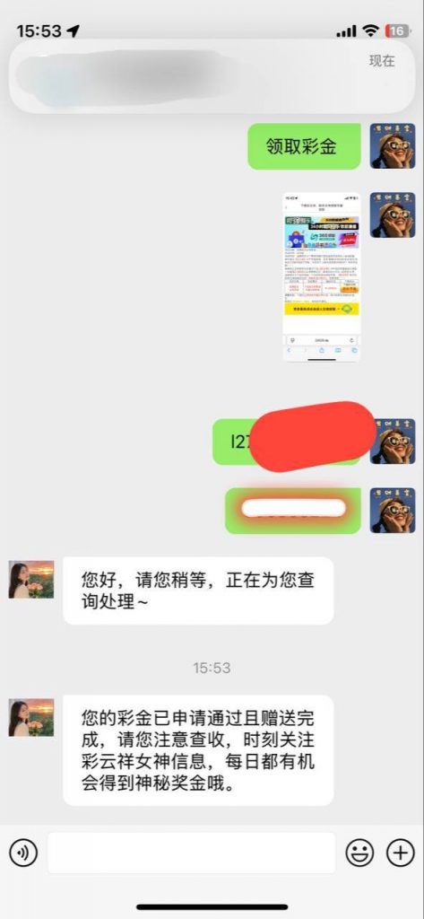 金牌娱乐 送18-戒赌论坛-戒赌社区-戒赌吧