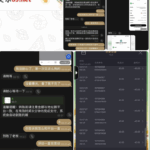 黑平台  汇旺娱乐-戒赌论坛-戒赌社区-戒赌吧