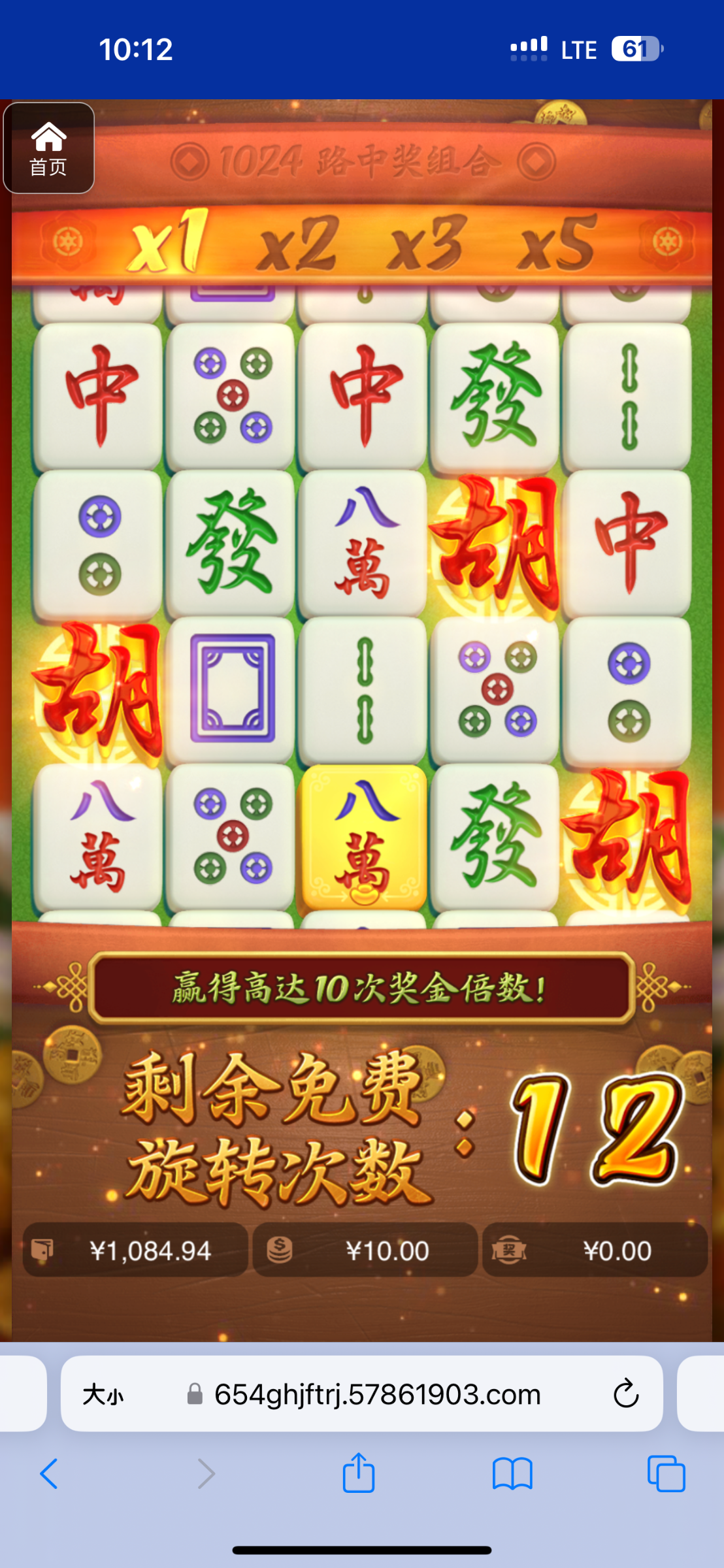 评论图片-戒赌论坛-戒赌社区-戒赌吧