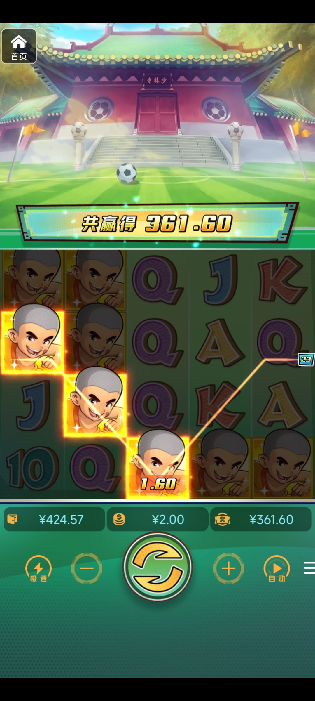 评论图片-戒赌论坛-戒赌社区-戒赌吧