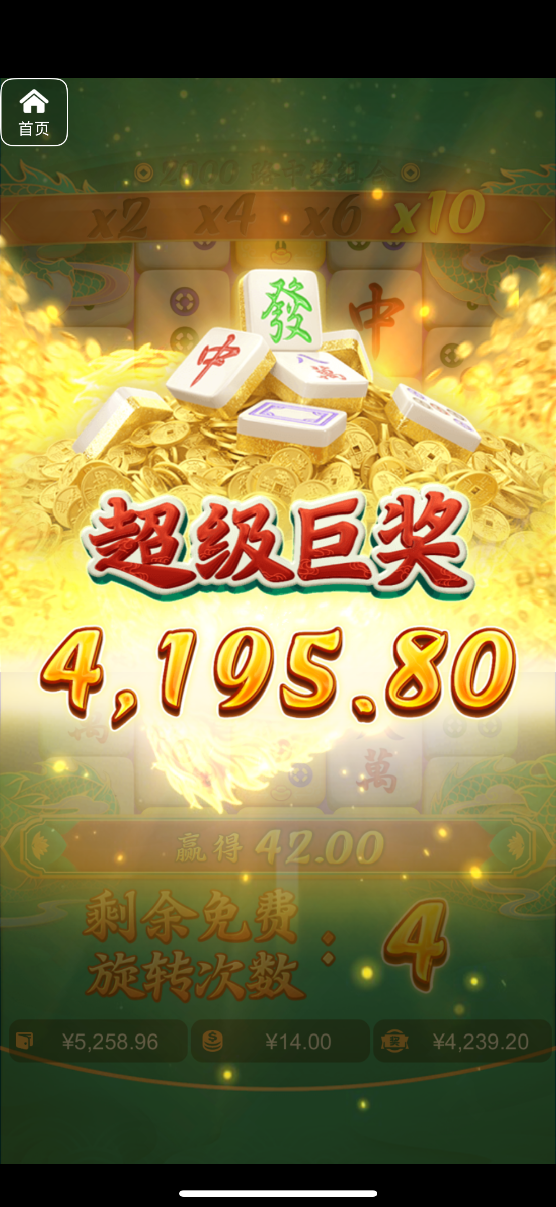 评论图片-戒赌论坛-戒赌社区-戒赌吧