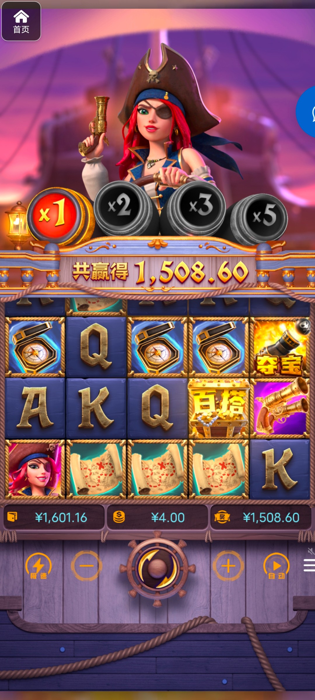 评论图片-戒赌论坛-戒赌社区-戒赌吧