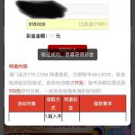 澳门金沙776 送17-戒赌论坛-戒赌社区-戒赌吧