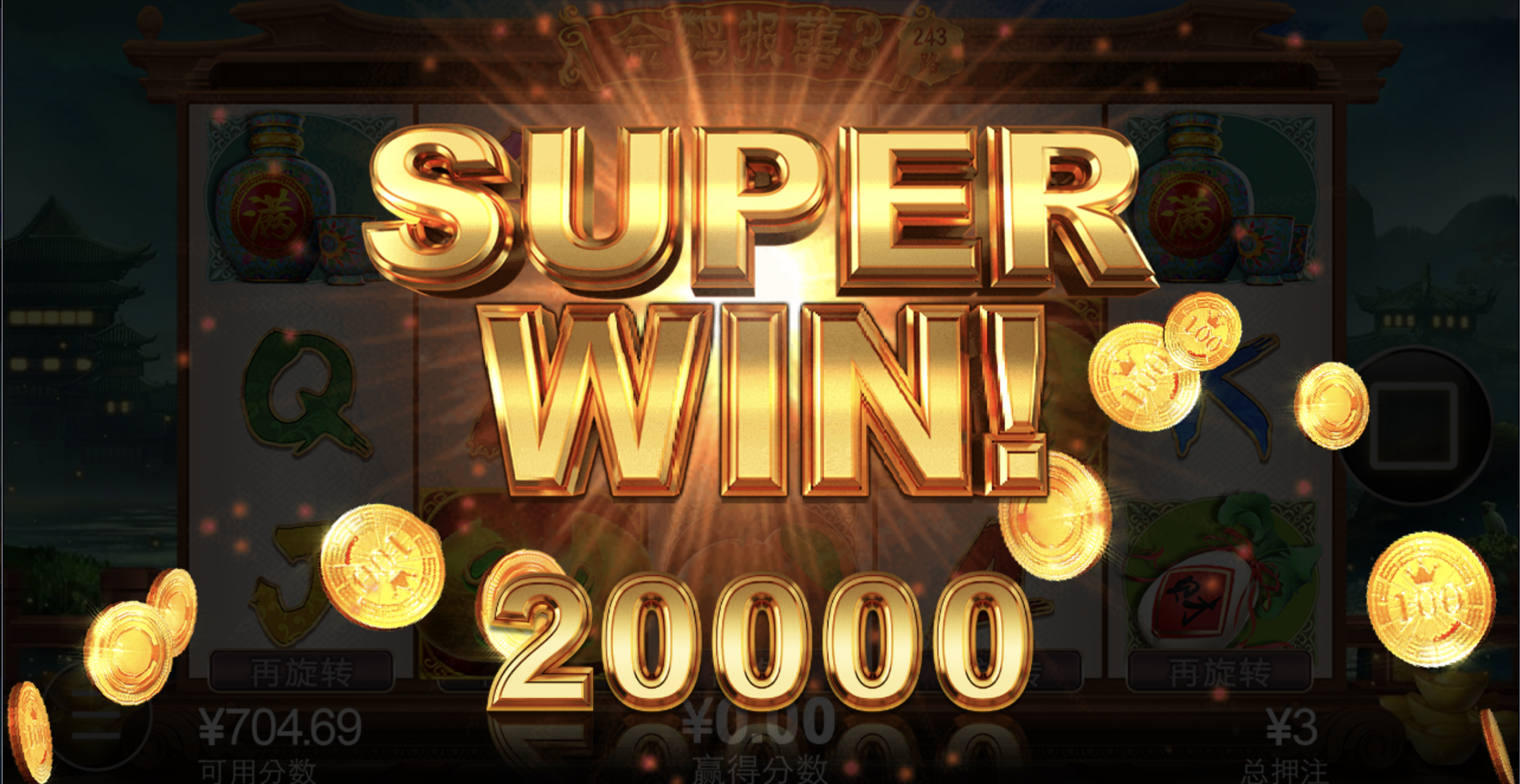 评论图片-戒赌论坛-戒赌社区-戒赌吧