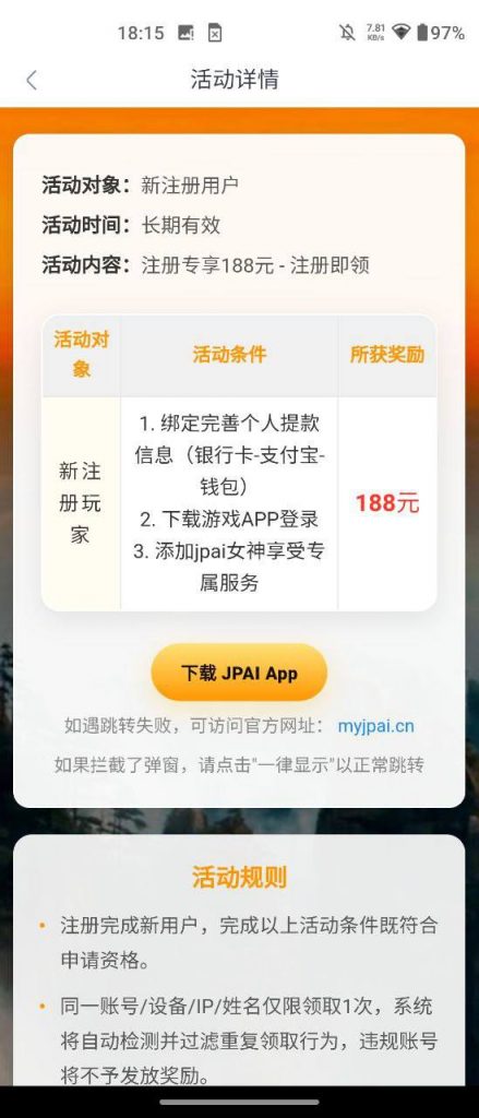 大发棋牌 送8-戒赌论坛-戒赌社区-戒赌吧