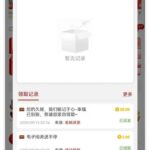 葡京3300回馈彩金-戒赌论坛-戒赌社区-戒赌吧