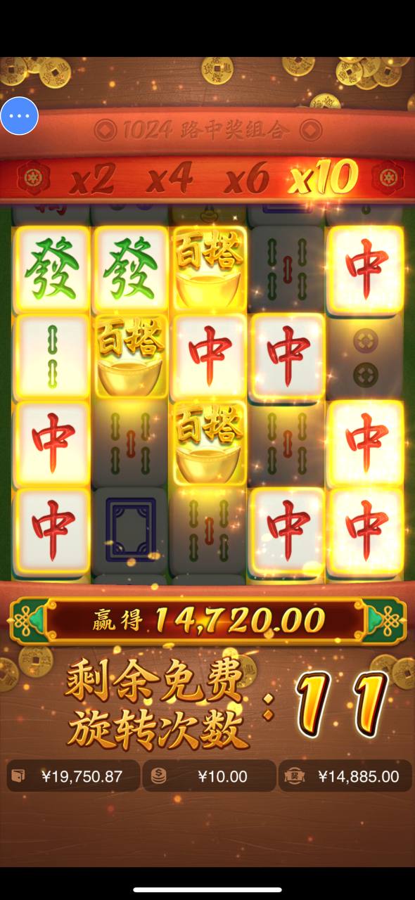 评论图片-戒赌论坛-戒赌社区-戒赌吧