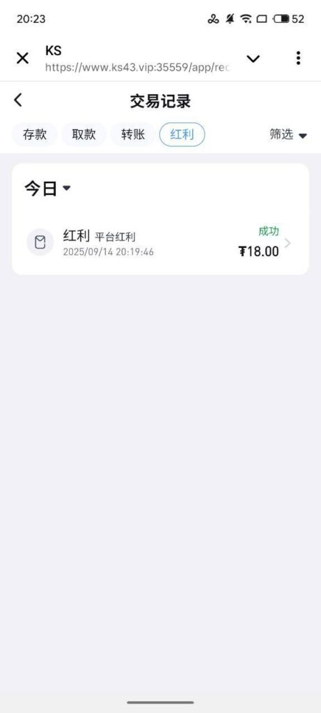 ks娱乐 送18u-戒赌论坛-戒赌社区-戒赌吧