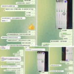 黑台曝光 七天娱乐城-戒赌论坛-戒赌社区-戒赌吧