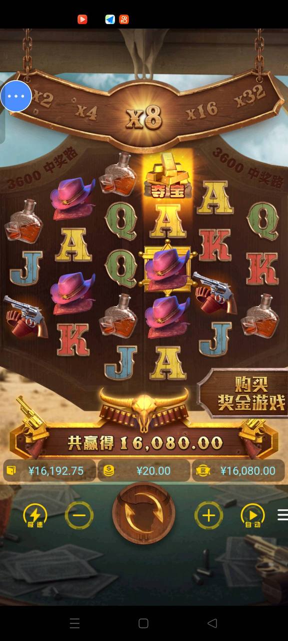 评论图片-戒赌论坛-戒赌社区-戒赌吧