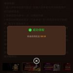 澳门威尼斯人注册送88-戒赌论坛-戒赌社区-戒赌吧