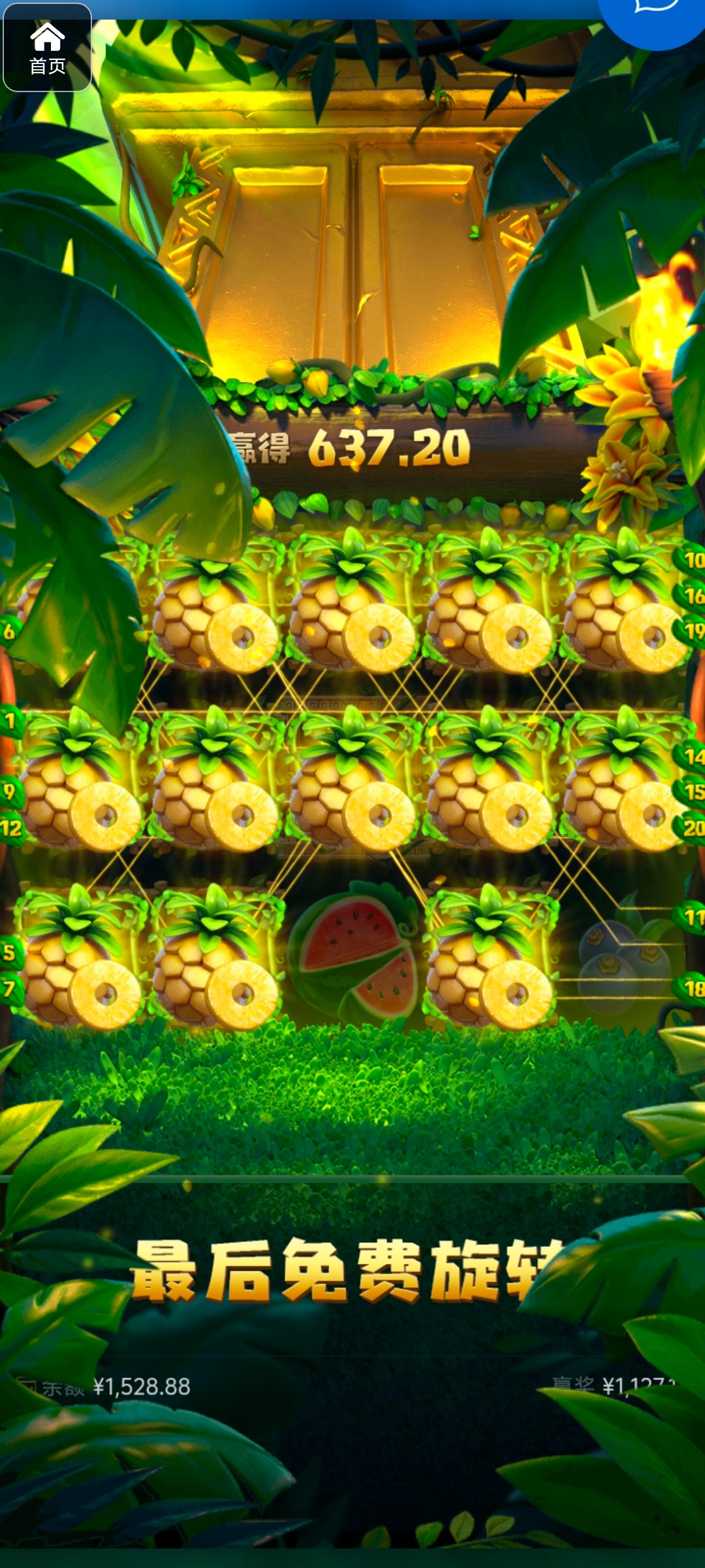 评论图片-戒赌论坛-戒赌社区-戒赌吧