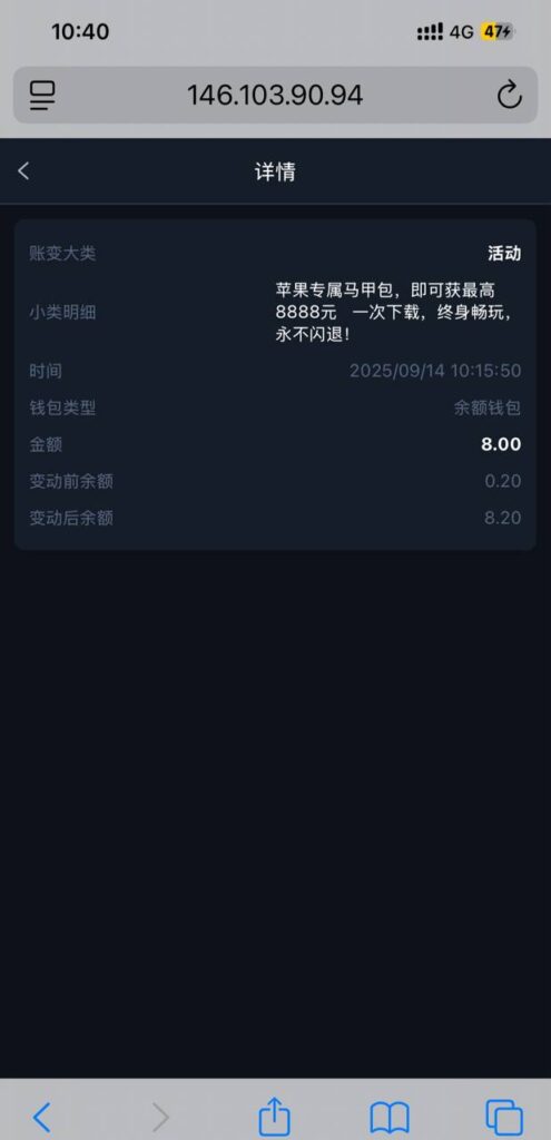 pg52 马甲彩金-戒赌论坛-戒赌社区-戒赌吧