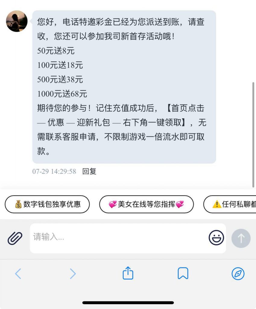 澳门威尼斯人VV8 送38-戒赌论坛-戒赌社区-戒赌吧
