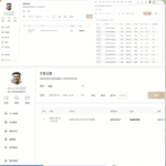 黑平台   华体会-戒赌论坛-戒赌社区-戒赌吧