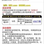 新葡京860 注册送50-戒赌论坛-戒赌社区-戒赌吧