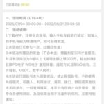 皇冠4285 自助验证-戒赌论坛-戒赌社区-戒赌吧