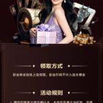 速 8 国际 注册送 20-戒赌论坛-戒赌社区-戒赌吧