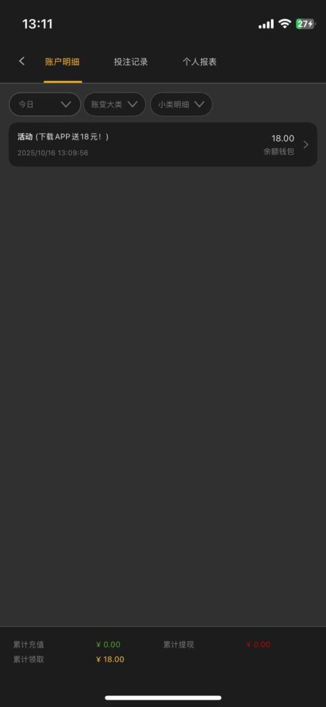 太阳城娱乐887 送18-戒赌论坛-戒赌社区-戒赌吧