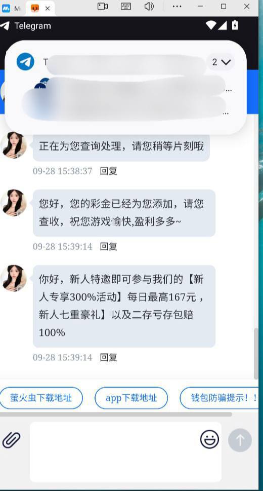 探探    送18-戒赌论坛-戒赌社区-戒赌吧
