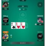 振兴德州注册送100-戒赌论坛-戒赌社区-戒赌吧